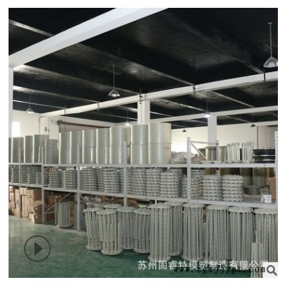 塑料电池盒模具 电池座模具精密注塑成型模塑胶电子零件模具厂图2