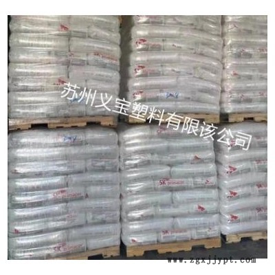 美国陶氏EAA 3004挤出 高粘性 用于包装和热熔胶图2