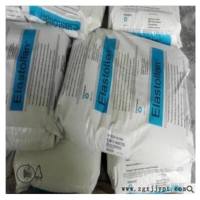 TPU德国巴夫1190A聚氨酯耐水解耐候耐磨透明级抗紫外线塑料制品图2