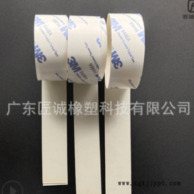 背胶密封硅胶条 实心自粘橡胶条 网格防滑硅胶条图2