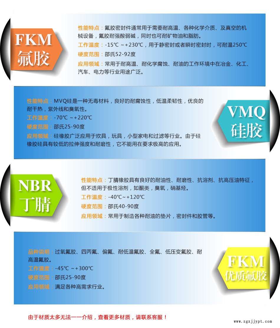 4详情_02.jpg