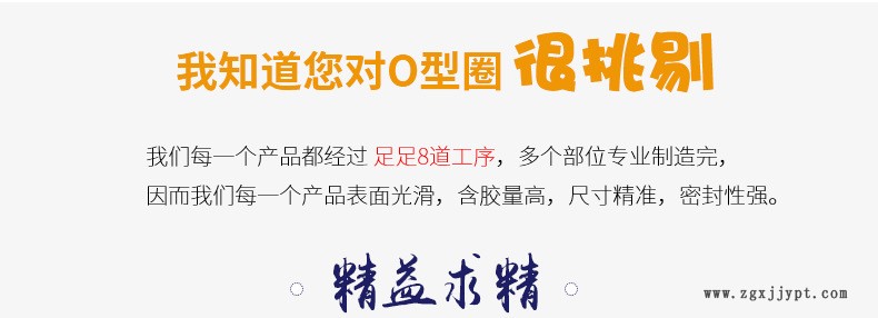 详情---修改-颜色_11
