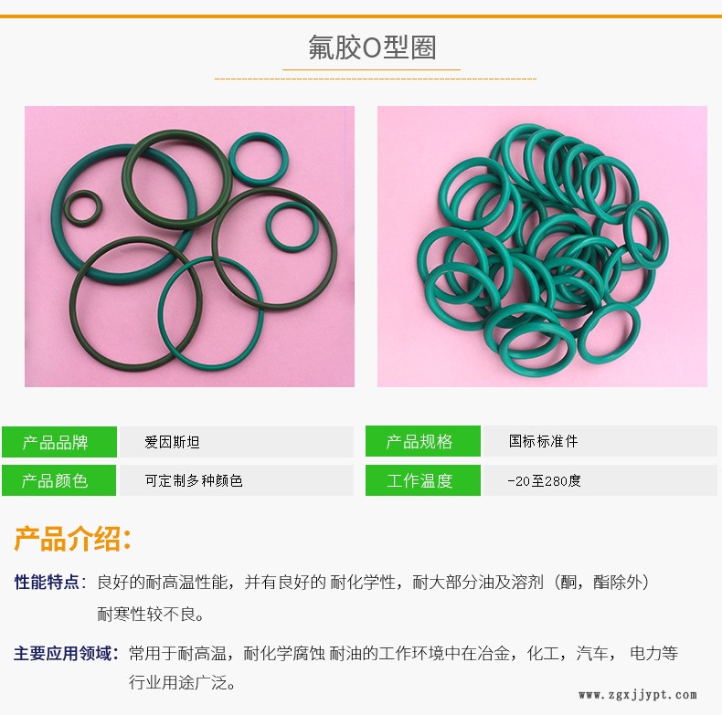 详情---修改-颜色_02