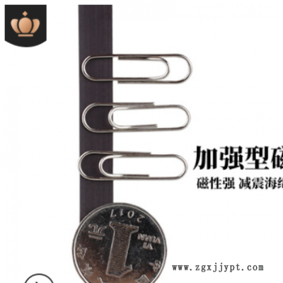 移门防撞条缓冲衣柜密封条防尘条衣橱柜门缝减震静音推拉门磁吸条图3