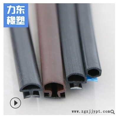 TPE聚丙tpv彩色软硬复合共挤塑钢门窗密封胶条 铝合金门窗密封条图3