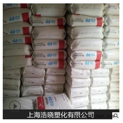 PP 韩国SK B360F 注塑 高强度 高抗冲 粉料 食品 管材 家电部件图3