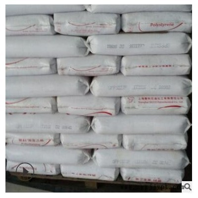 上海赛科耐高温GPPS-251GPPS注塑级浴罩化妆品包装塑料图3