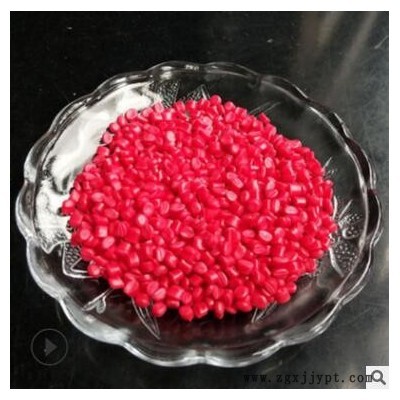 店长推荐 PVC黑色白色30 110硬度PVC插头料 电子电器产品原料图1