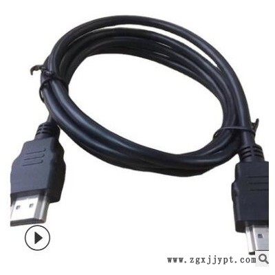 店长推荐 PVC黑色白色30 110硬度PVC插头料 电子电器产品原料图2