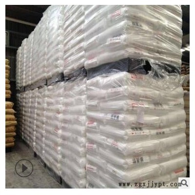 PVC 台塑宁波 S-80 电绝缘材料护套各类薄膜汽车部件图2