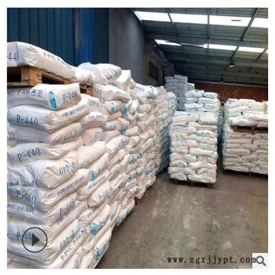 PVC 台塑宁波 S-80 电绝缘材料护套各类薄膜汽车部件图3