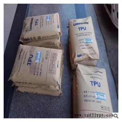 TPU上海联景 190AL 工业应用 电缆 护套高韧性 耐高温 耐油 耐磨图3
