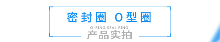 8产品实拍