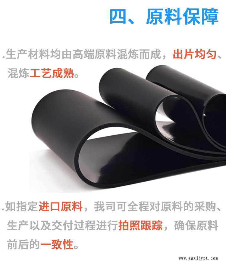9细节新版本_01 (6)