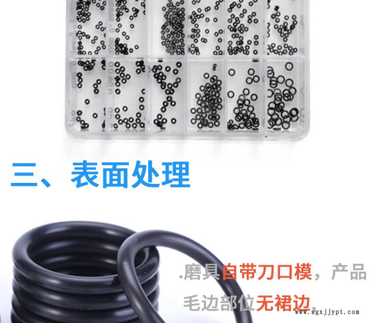 9细节新版本_01 (4)