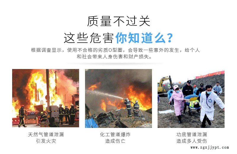详情页_03.jpg