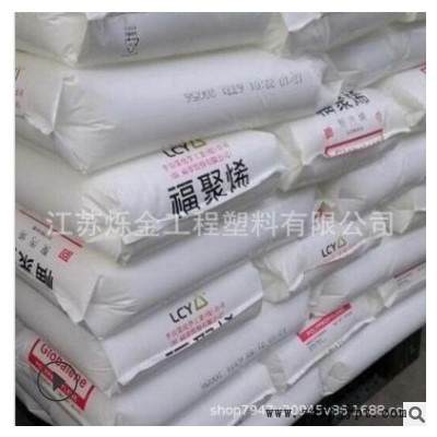 PP李长荣化工6524透明干湿长期耐热耐老化耐溶剂热稳定塑胶原料图2