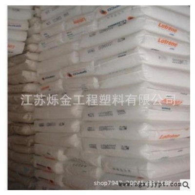 LDPE卡塔尔石化 FD274 FD374 FD474 FD574 吹塑 透明高强度聚乙烯图3