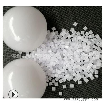 乳白色光扩散PC/日本帝人/ML-1105 高透光率PC光扩散灯罩原料图2