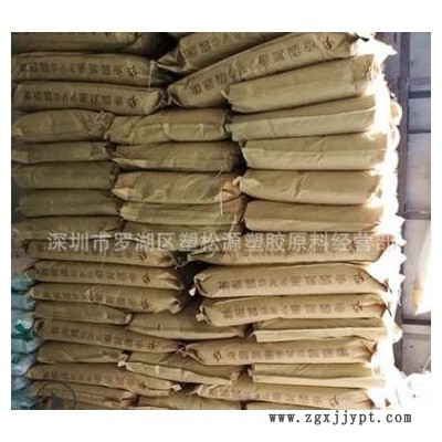 PVC透明料 台湾台塑NP30P 不含邻苯双酚A PVC食品级耐高温图3
