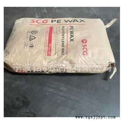 聚乙烯蜡PE蜡 泰国SCG EL-WAX 良好的内外润滑性、流动性和光泽度图2