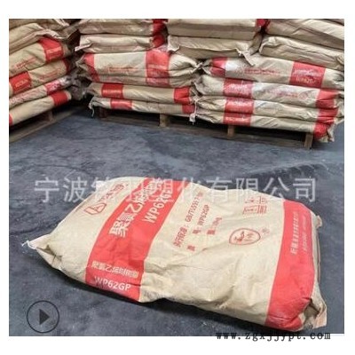 PVC WP62GP 新疆中泰化学 涂覆密封剂建筑粘合剂 聚氯乙烯糊树脂图3