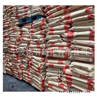 PVC WP62GP 新疆中泰化学 涂覆密封剂建筑粘合剂 聚氯乙烯糊树脂图2