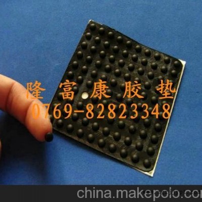 自粘橡胶防滑垫，橡胶防撞垫，球形橡胶垫，圆形橡胶垫图3