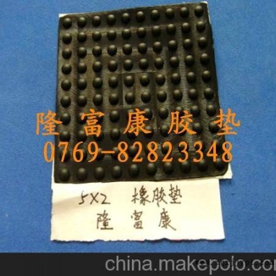 自粘橡胶防滑垫，橡胶防撞垫，球形橡胶垫，圆形橡胶垫图2