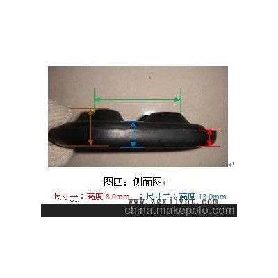 汽车空调橡胶配件（制品）密封垫A图2