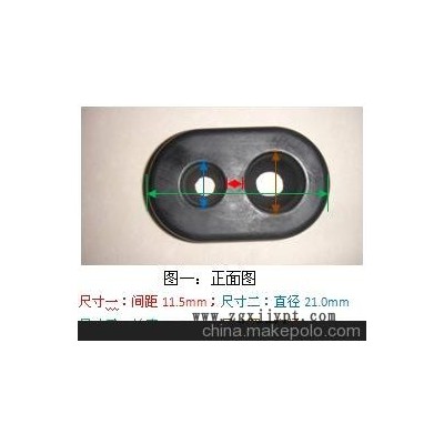 汽车空调橡胶配件（制品）密封垫A图3