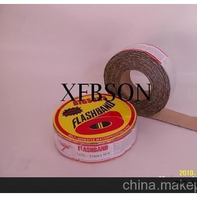 各种包装材料加工分切 沥青防水胶带图3