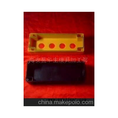 样品 高质量 模具注塑加工
