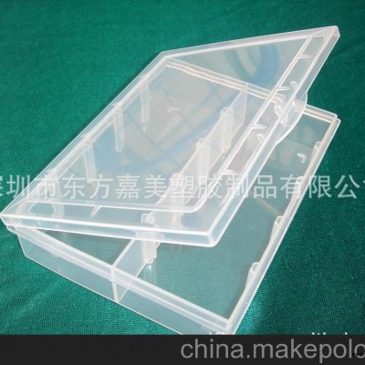 厂家供应塑料加工，注塑加工图3