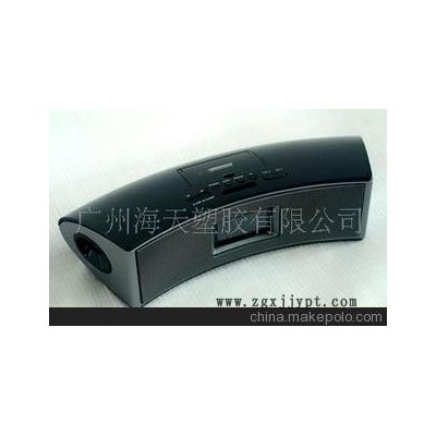 塑料音箱外壳塑料模具开发,注塑加工
