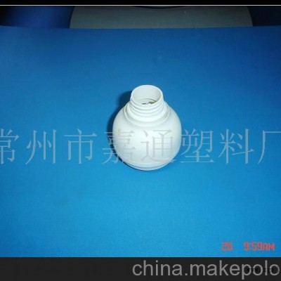 E27-5546-1U塑件注塑加工图1