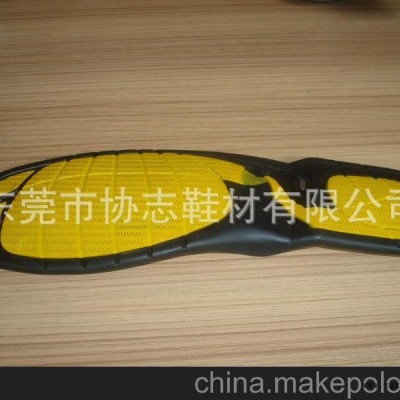 批量供应加工橡胶鞋底/RB大底/TPR图1