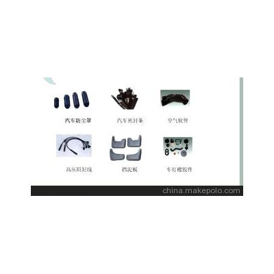 加工 各类注塑产品和代开模具注塑产品主要是100g到1000g之间