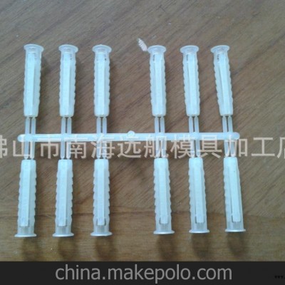 专业注塑加工图3