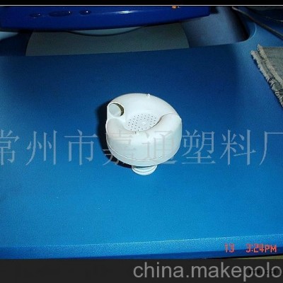 全螺旋E27-6557型节能灯塑件