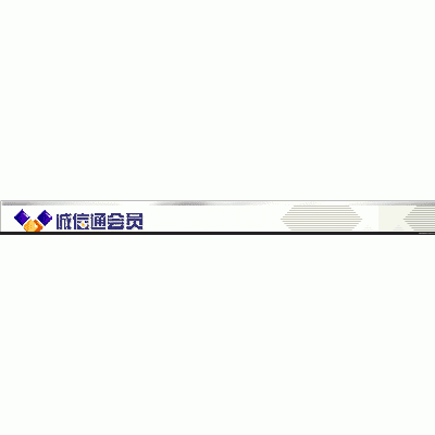 注塑加工图1