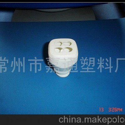 E27-4241 2U小方头节能灯塑件