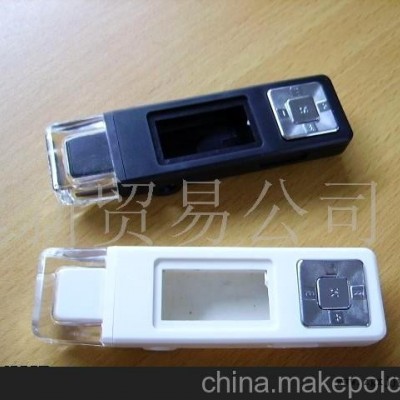 注塑加工(图)