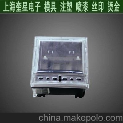 高精度透明有机玻璃亚克力注塑加工
