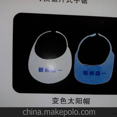 注塑加工产品图3
