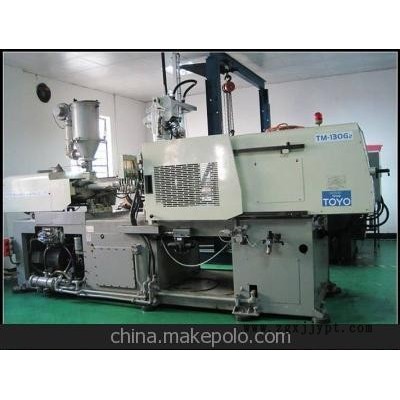 定制加工》三星7100 PC手机外壳，保护壳，保护套注塑加工图2