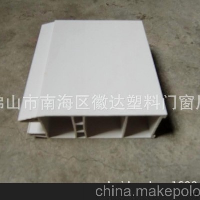 挤塑型材加工图3