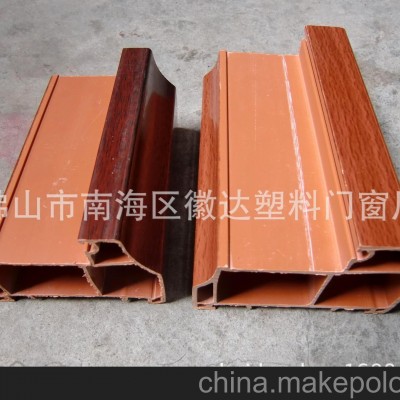 挤塑型材加工图2