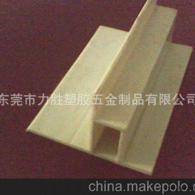挤塑加工厂承接各类广东挤塑加工 塑料挤出加工图5