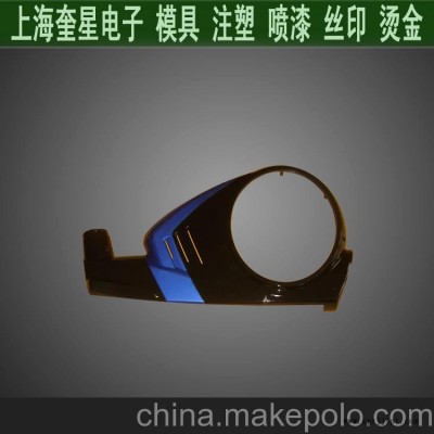 塑料加工厂家 60-3000g塑料件注塑加工图2